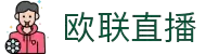 欧联杯直播_欧联杯直播高清_欧联杯直播免费在线无插件-24直播